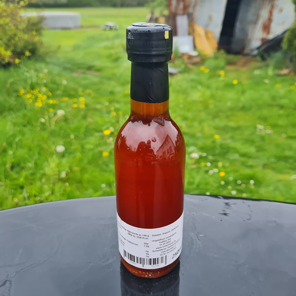 МАСЛО ДЛЯ ЖАРЕНОГО КАРТОФЕЛЯ 250 мл